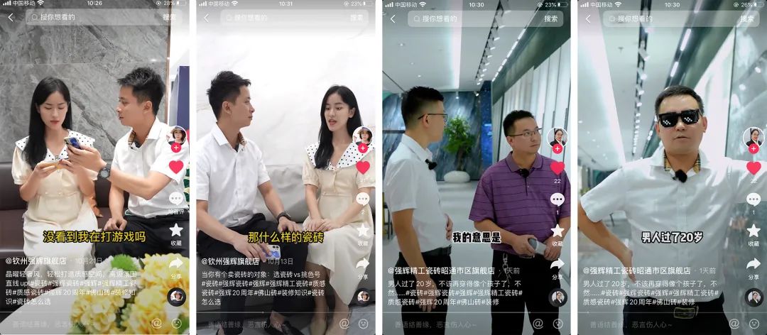 火力全开！午夜福利电影院20周年新品好物节圆满收官(图6)