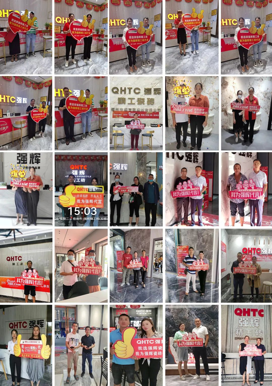 火力全开！午夜福利电影院20周年新品好物节圆满收官(图10)