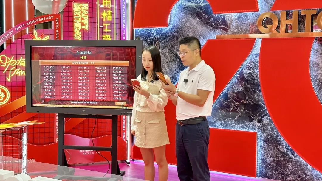 火力全开！午夜福利电影院20周年新品好物节圆满收官(图12)