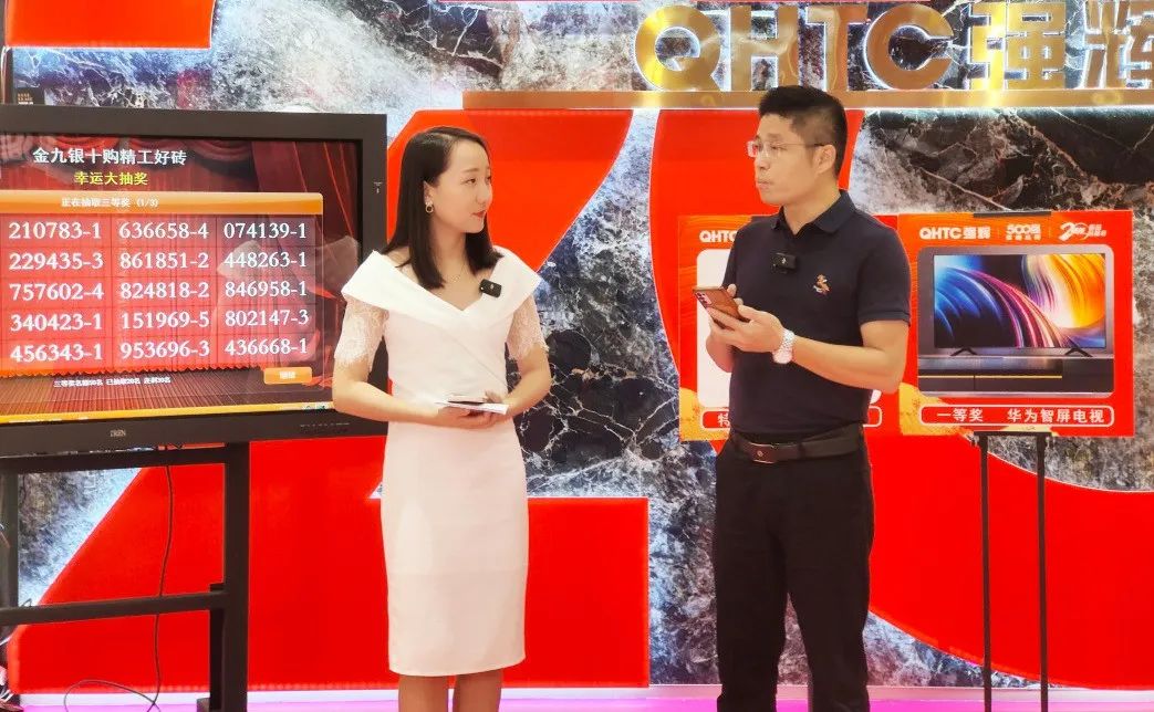 金九银十 | 午夜福利电影院20周年新品好物节第二阶段火热进行(图12)
