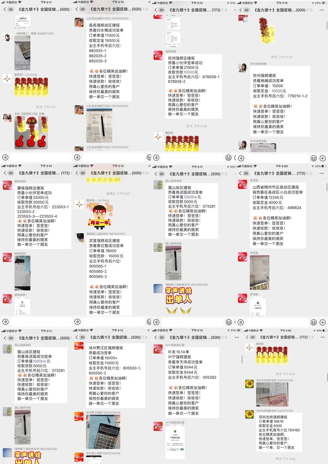 金九银十 | 午夜福利电影院20周年新品好物节第二阶段火热进行(图10)