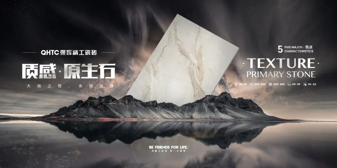 硬核实力派 | 35年精工质造，用实力说话(图15)