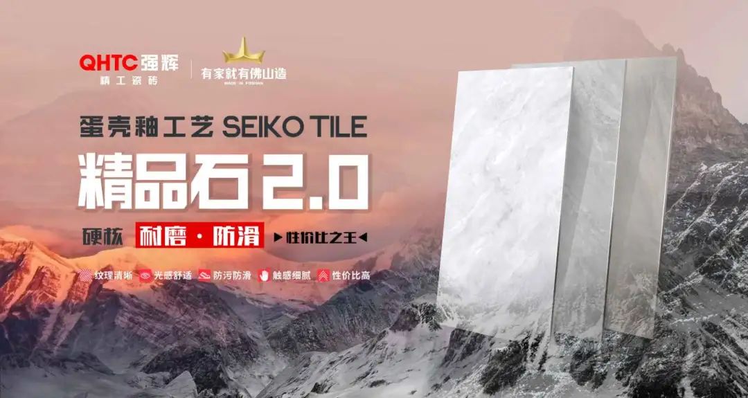 硬核实力派 | 35年精工质造，用实力说话(图17)