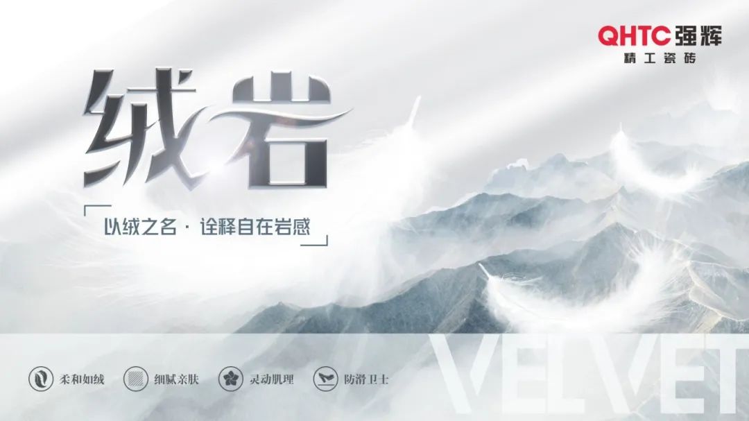 硬核实力派 | 35年精工质造，用实力说话(图19)