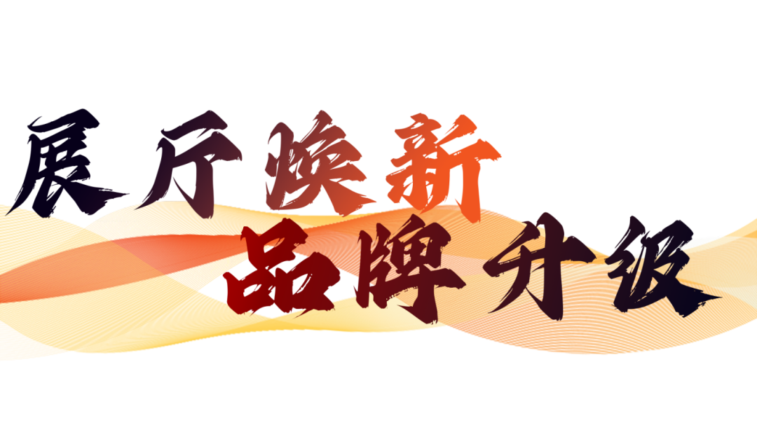 硬核实力派 | 35年精工质造，用实力说话(图21)