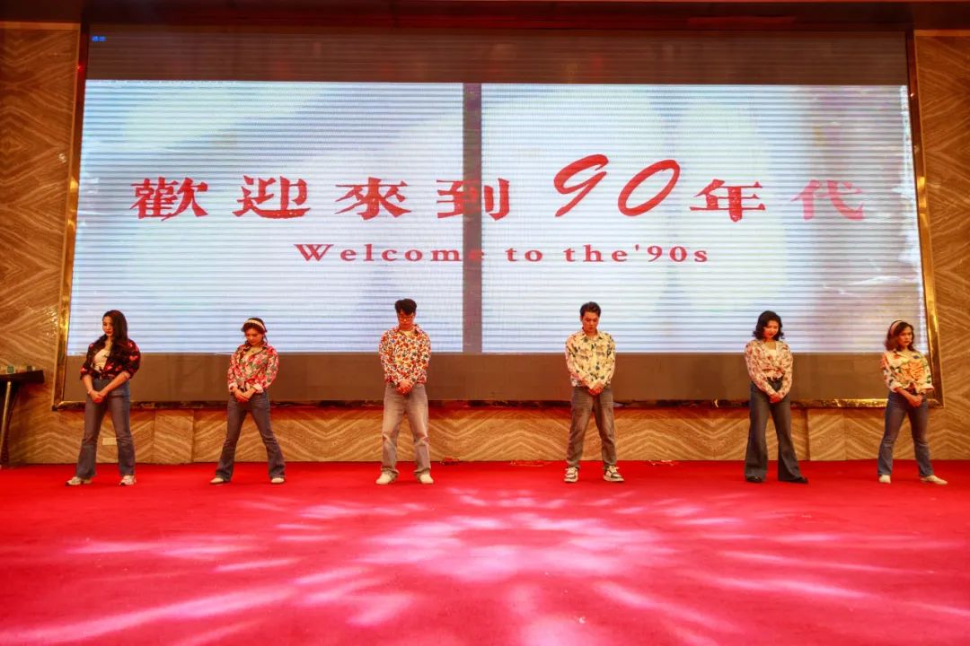 聚势·创变·敢为 | 午夜福利电影院集团2025年迎新晚会圆满结束，共绘未来新蓝图(图24)